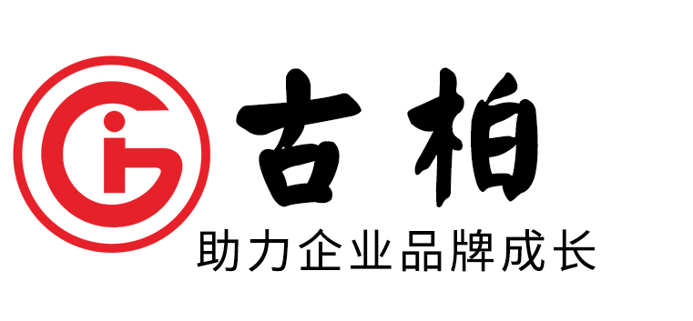 衡水宣傳冊(cè)設(shè)計(jì)-衡水產(chǎn)品畫冊(cè)設(shè)計(jì)-宣傳冊(cè)設(shè)計(jì)公司