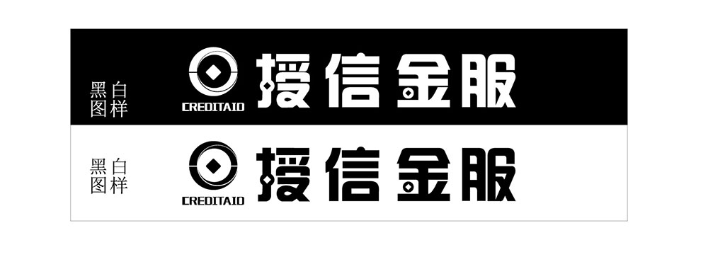 金融標(biāo)志設(shè)計(jì),金融標(biāo)志設(shè)計(jì)公司