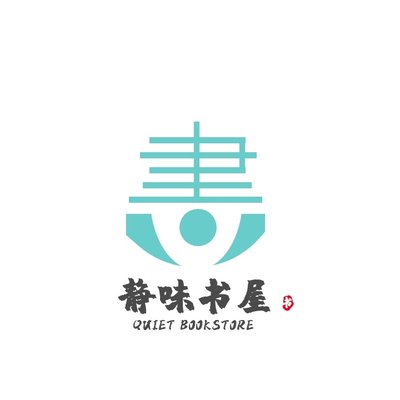 LOGO設計的重要性