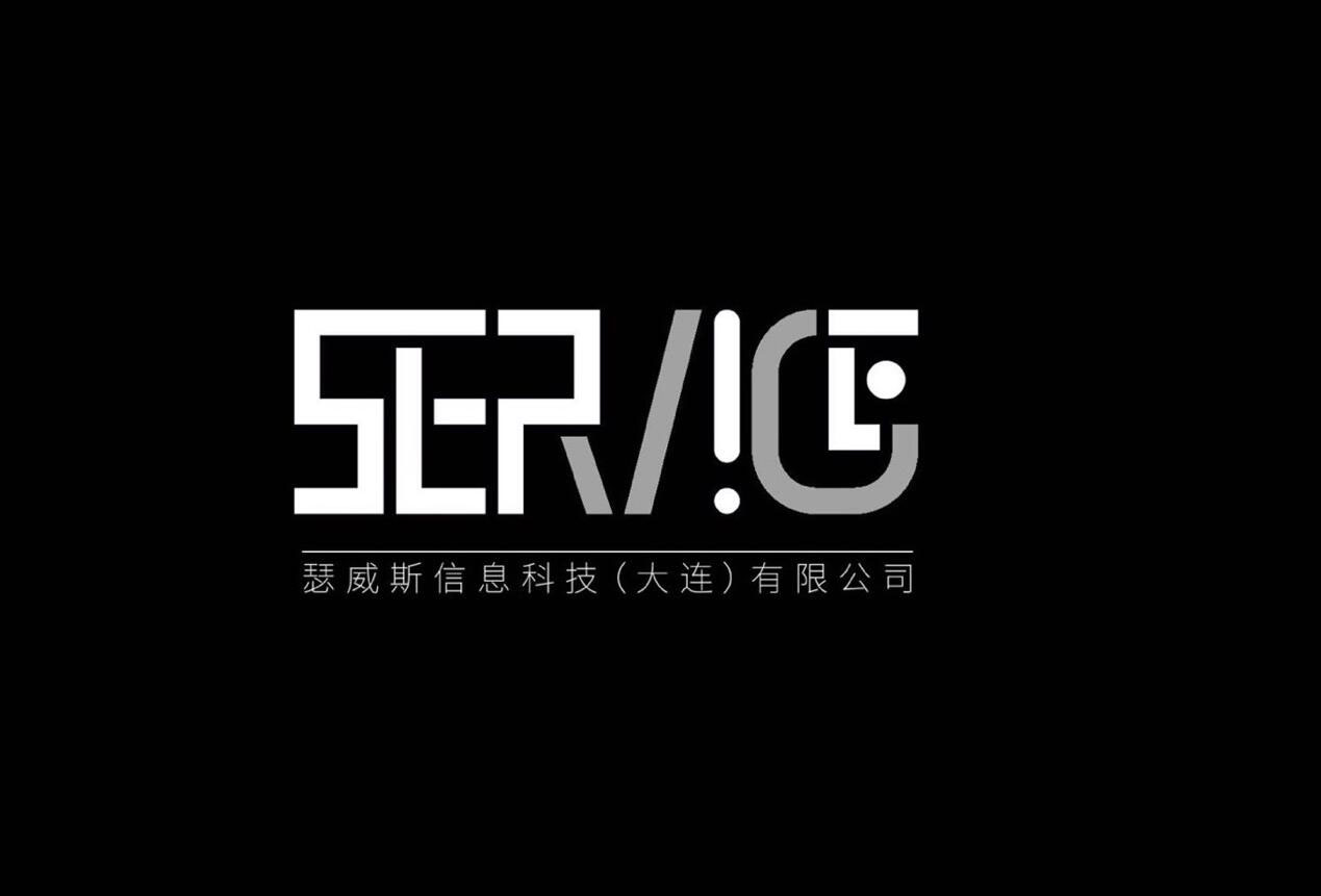 工業(yè)設(shè)備logo設(shè)計,工業(yè)設(shè)備logo設(shè)計公司