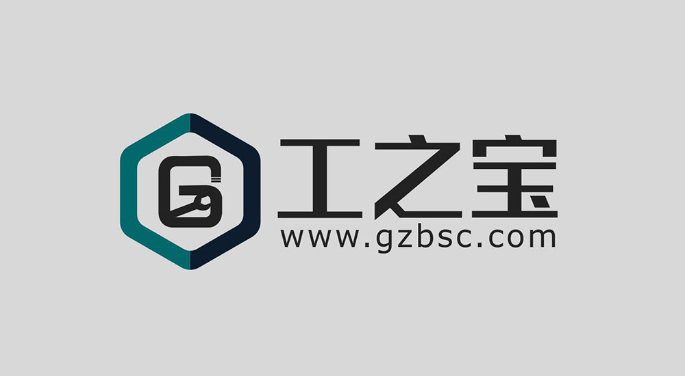 工業電商平臺logo設計,工業電商平臺logo設計公司