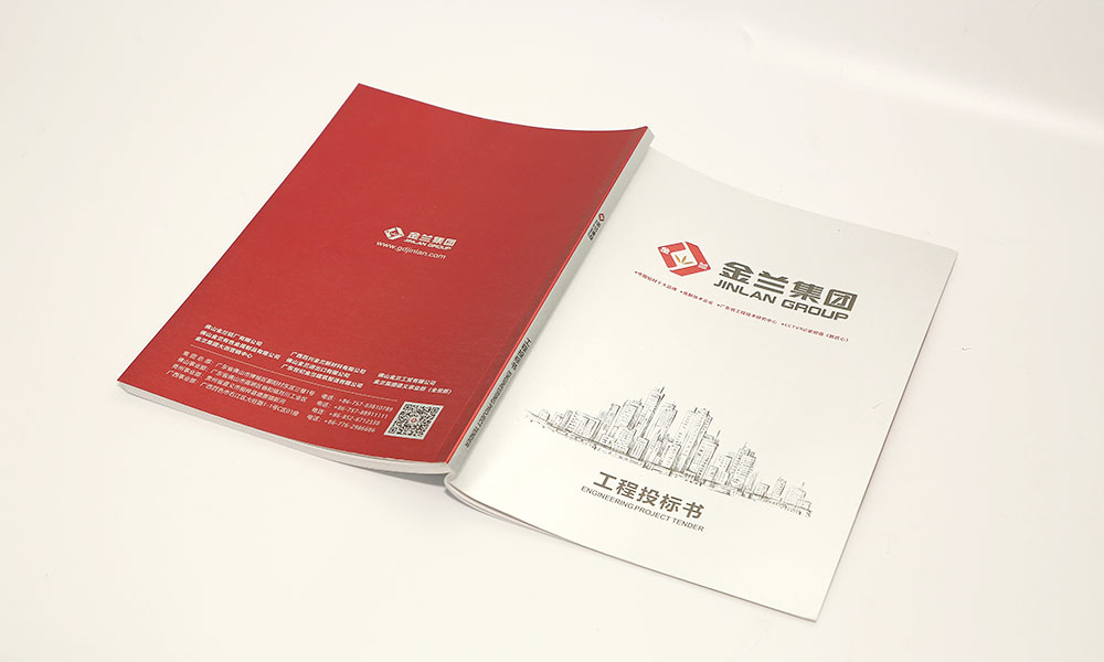 工程圖標(biāo)書畫冊設(shè)計,工程圖標(biāo)書畫冊設(shè)計公司