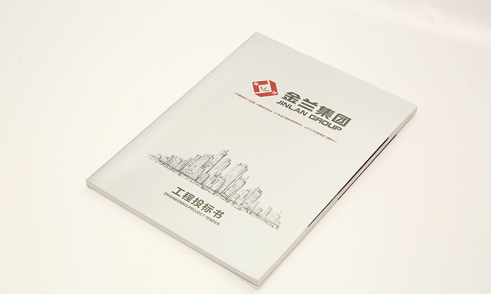 工程圖標(biāo)書畫冊設(shè)計,工程圖標(biāo)書畫冊設(shè)計公司