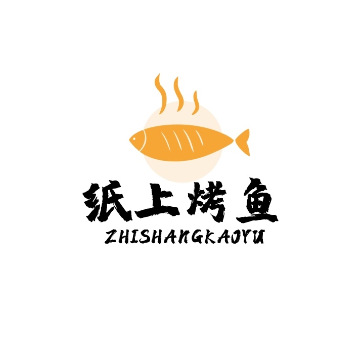 設(shè)計一個logo大概多少錢