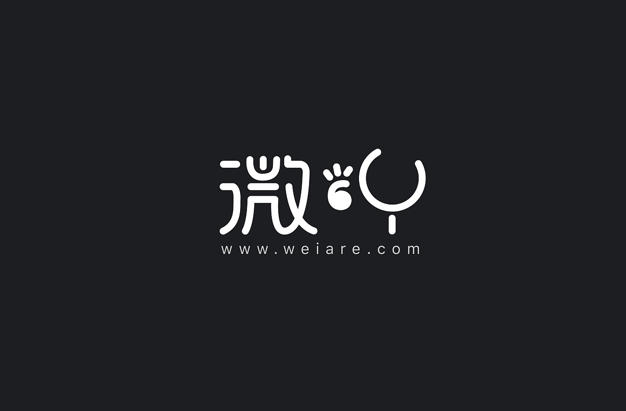 沈陽logo設計公司哪家好？logo設計需要具備哪些條件？