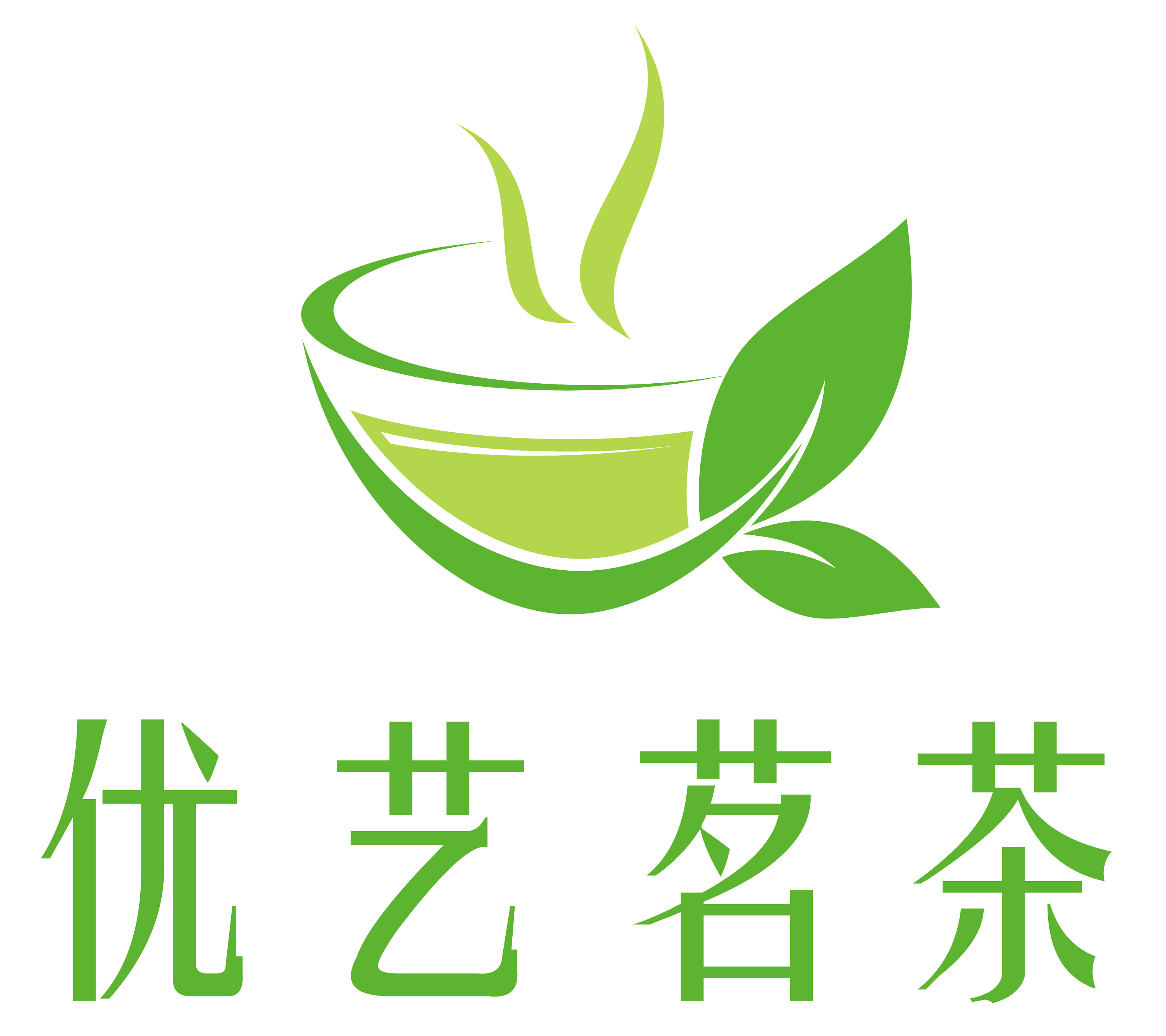 茶葉logo設(shè)計(jì)理念怎么寫？優(yōu)秀的logo具備哪些特點(diǎn)？