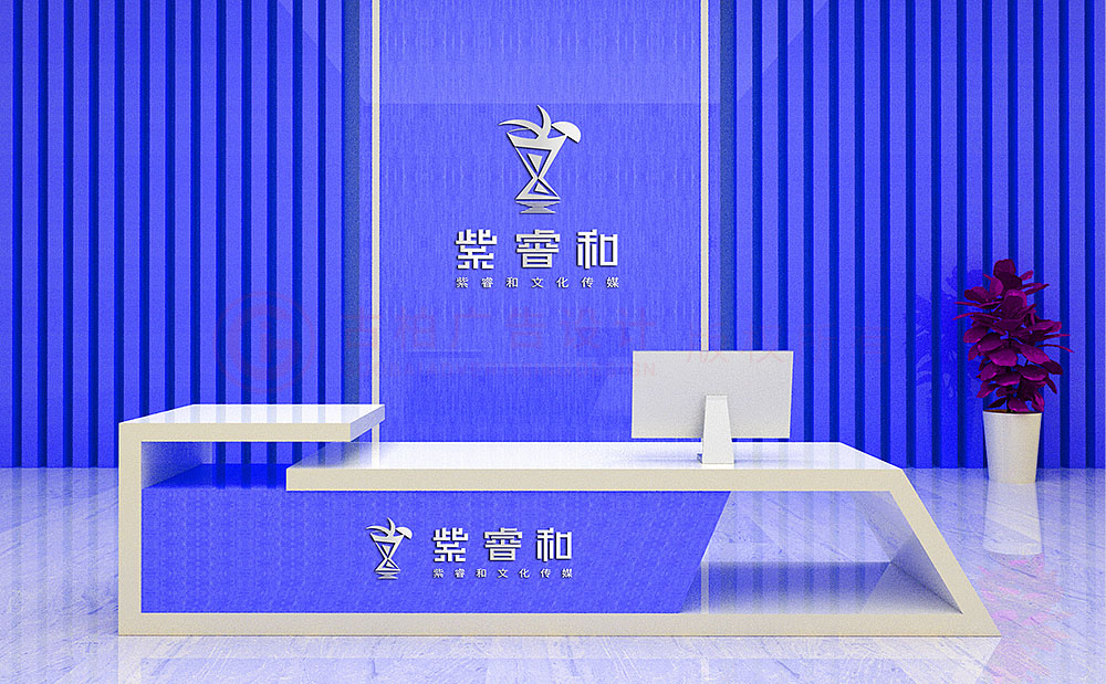 高端冷餐酒會(huì)logo設(shè)計(jì),高端酒會(huì)logo設(shè)計(jì)公司