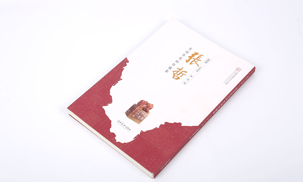 房地產畫冊價格怎么樣？