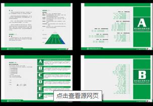 學vi制作怎么樣？